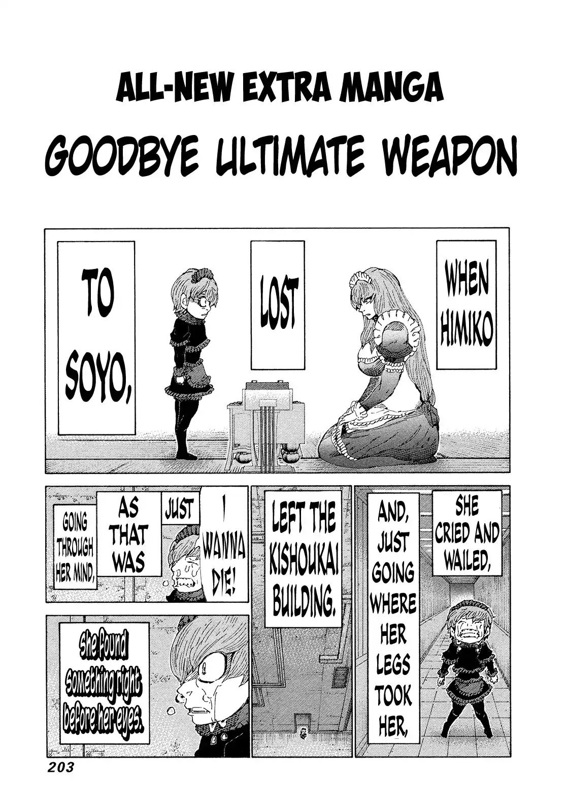 81 Diver Chapter 353 page 14 - Chapter 353: Swallowed