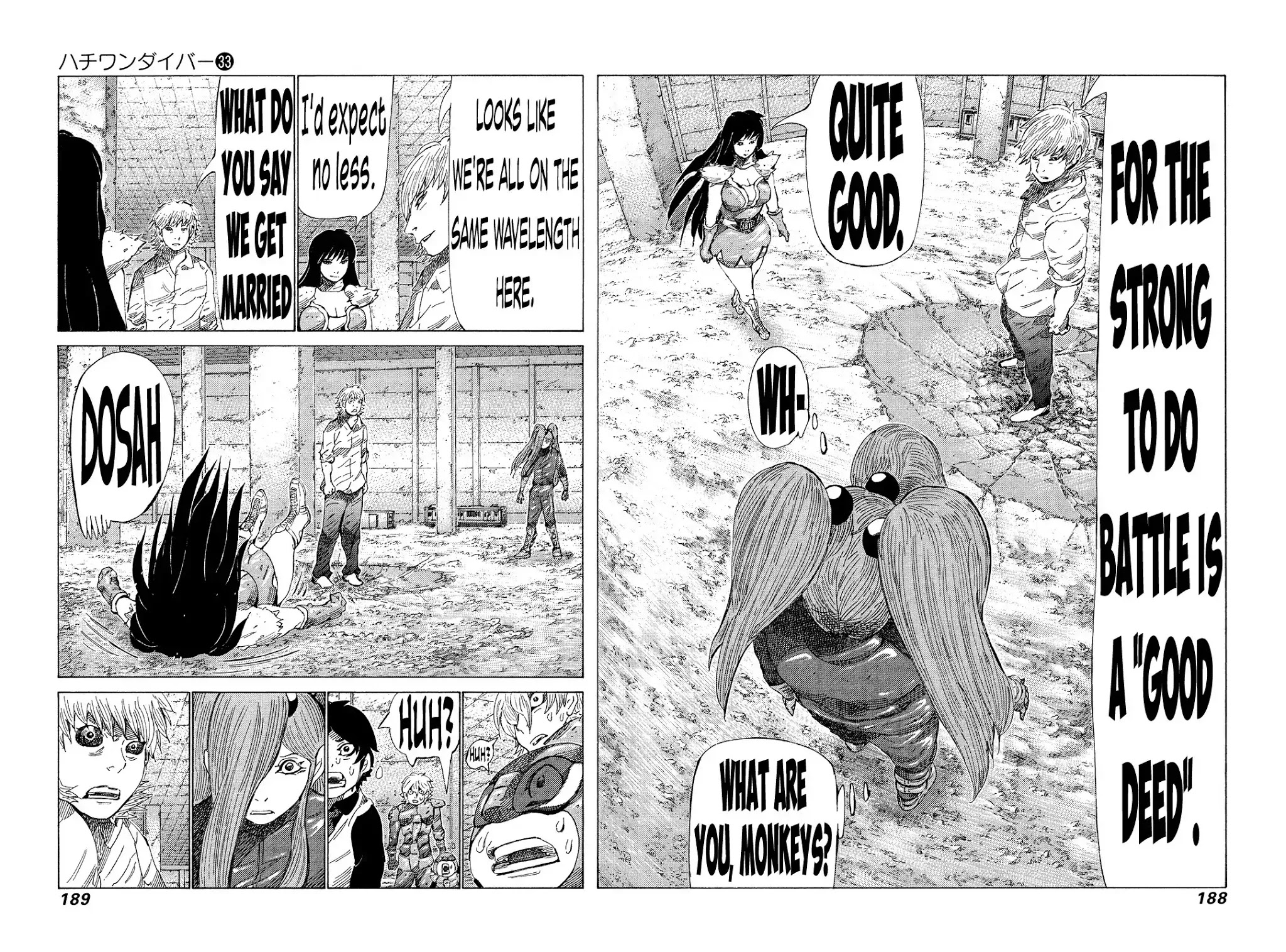 81 Diver Chapter 353 page 3 - Chapter 353: Swallowed
