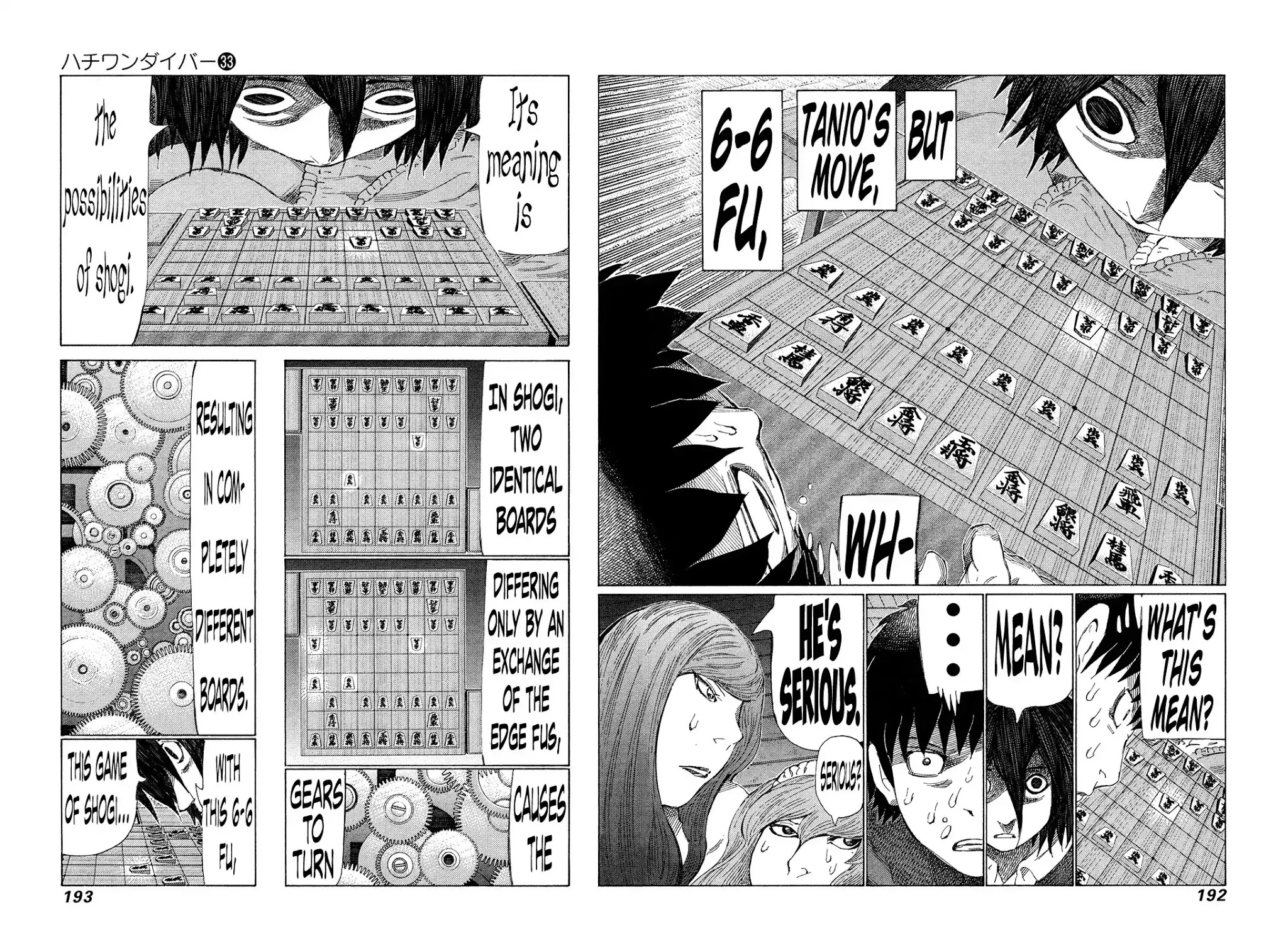 81 Diver Chapter 353 page 6 - Chapter 353: Swallowed