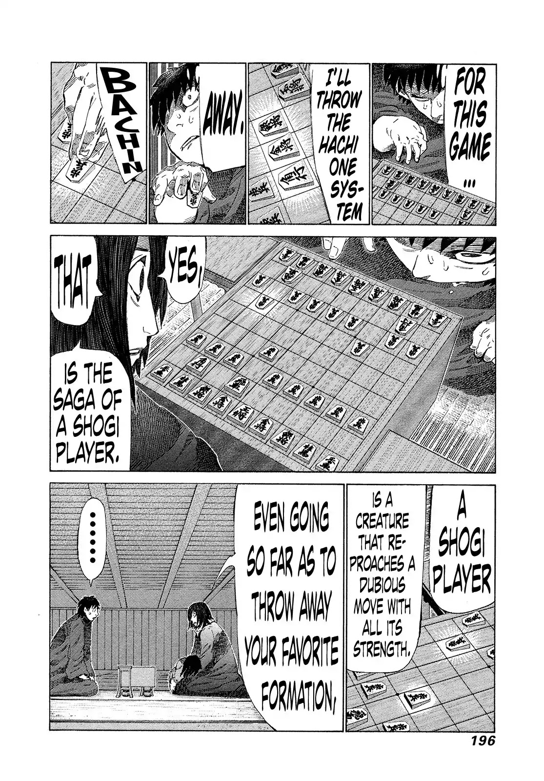 81 Diver Chapter 353 page 8 - Chapter 353: Swallowed