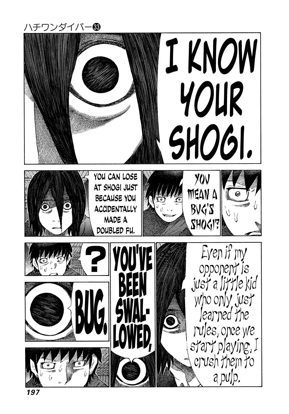 81 Diver Chapter 353 page 9 - Chapter 353: Swallowed