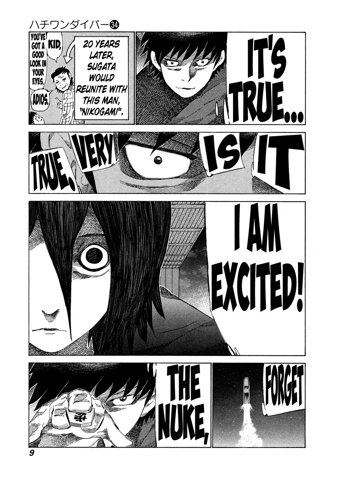 81 Diver Chapter 354 page 11 - Chapter 354: Cool Castle!