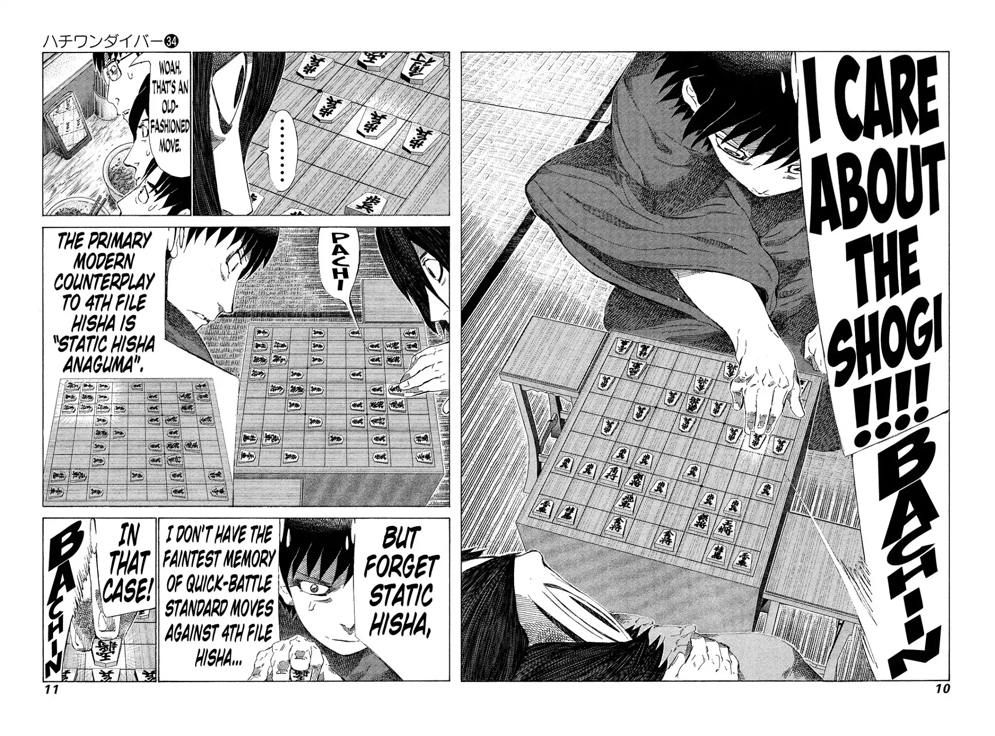 81 Diver Chapter 354 page 12 - Chapter 354: Cool Castle!
