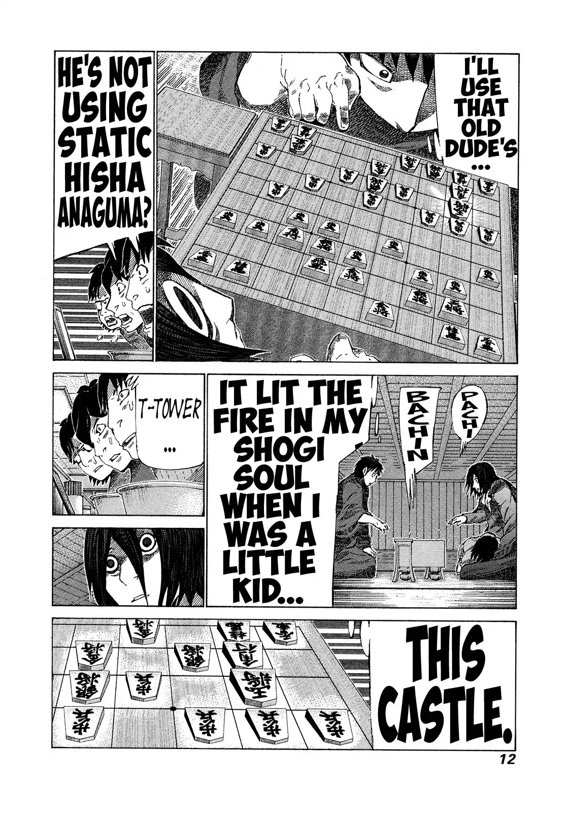 81 Diver Chapter 354 page 13 - Chapter 354: Cool Castle!