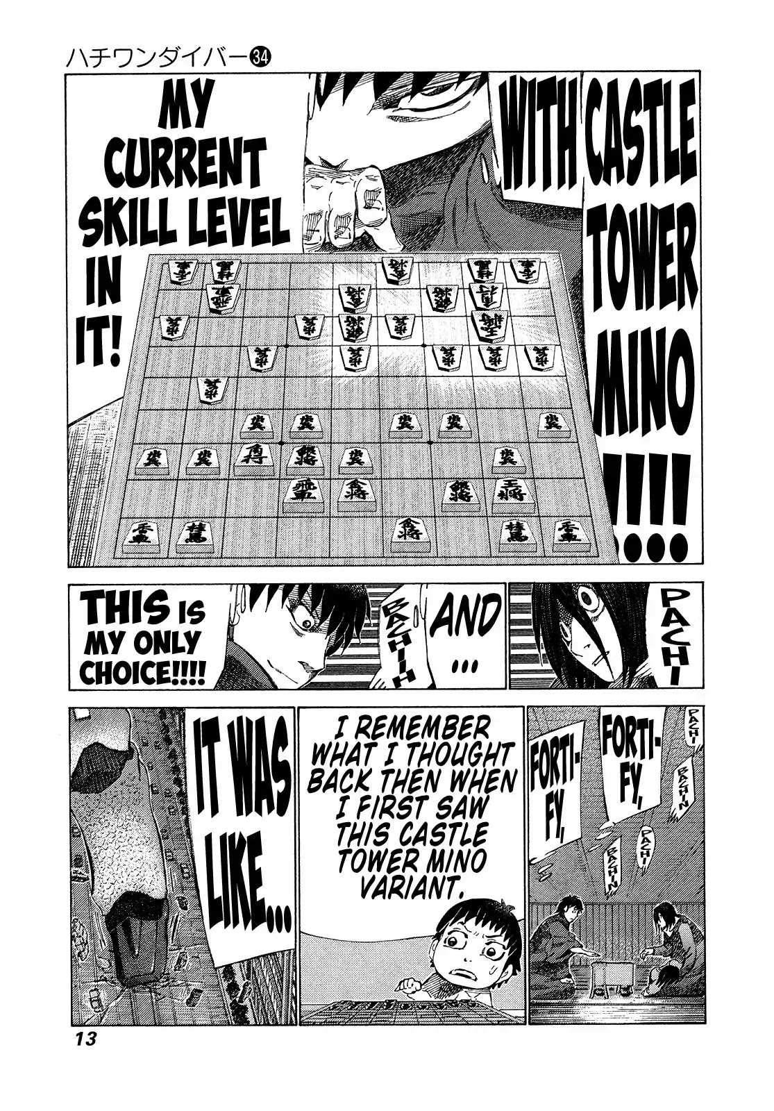81 Diver Chapter 354 page 14 - Chapter 354: Cool Castle!