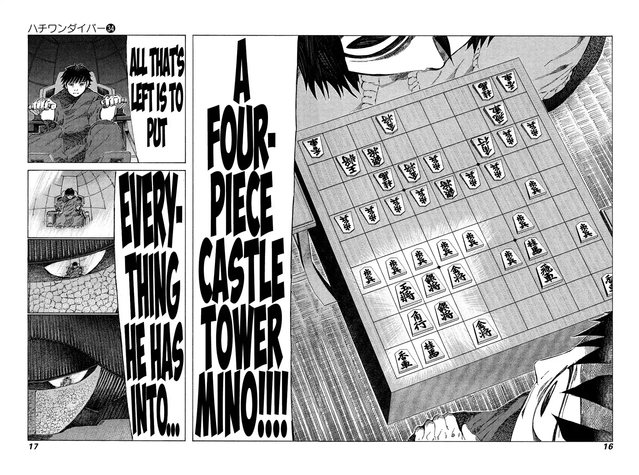 81 Diver Chapter 354 page 16 - Chapter 354: Cool Castle!