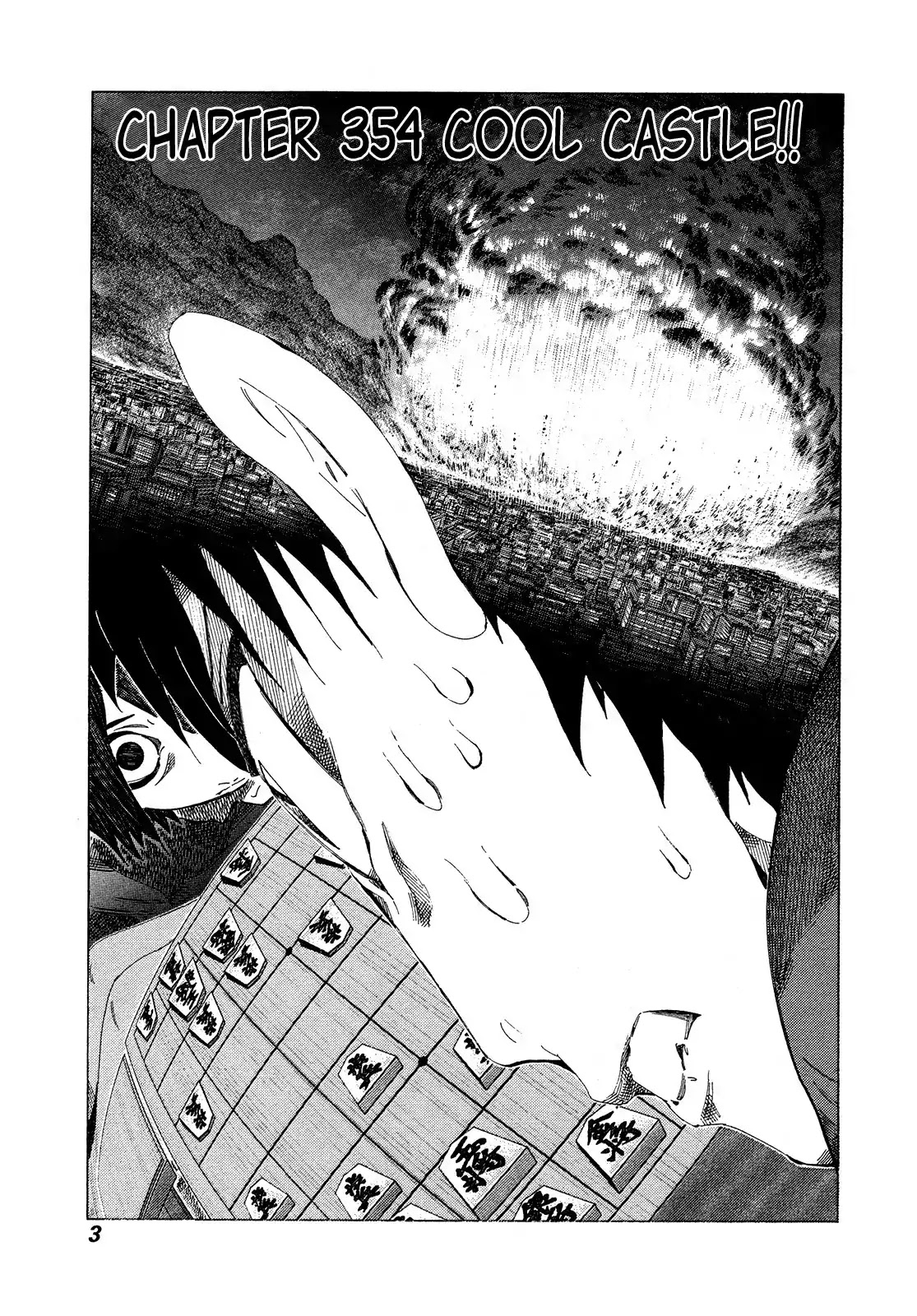 81 Diver Chapter 354 page 6 - Chapter 354: Cool Castle!