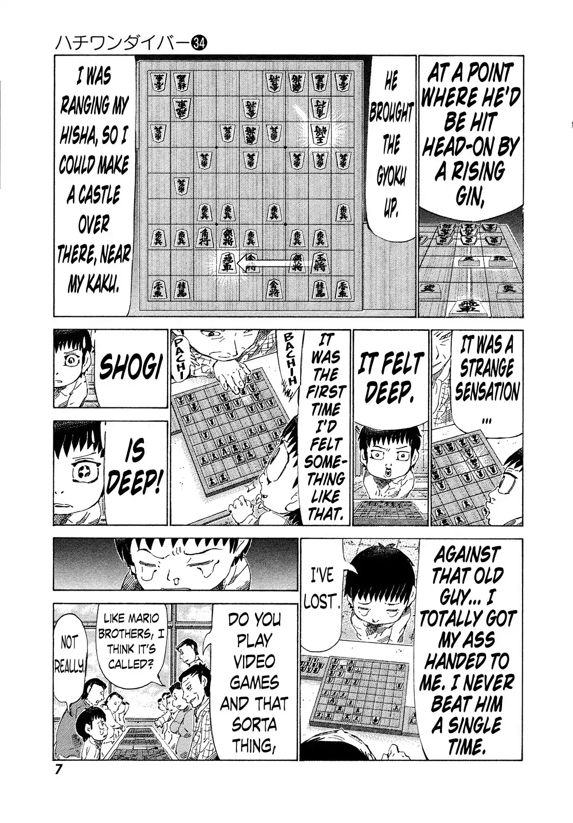 81 Diver Chapter 354 page 9 - Chapter 354: Cool Castle!