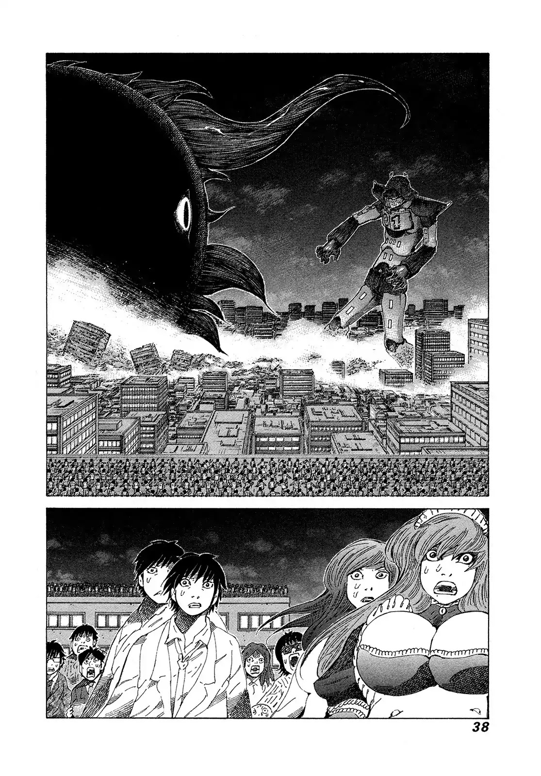 81 Diver Chapter 355 page 12 - Chapter 355: One Other Wish