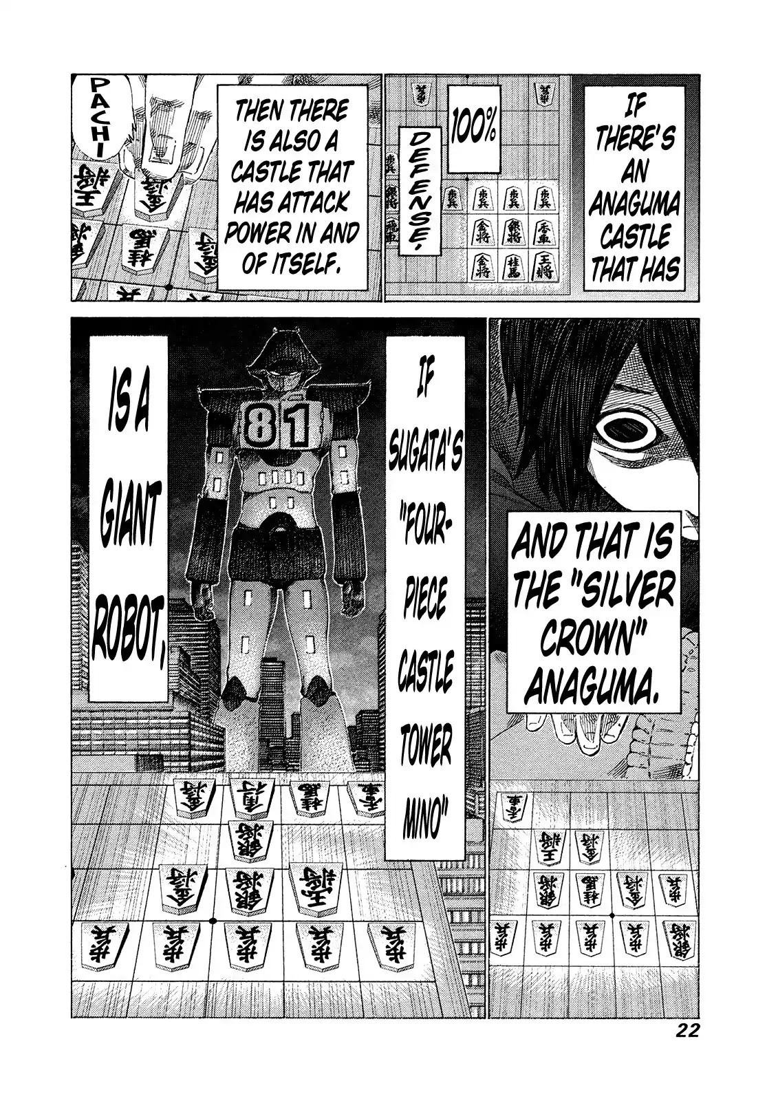 81 Diver Chapter 355 page 2 - Chapter 355: One Other Wish