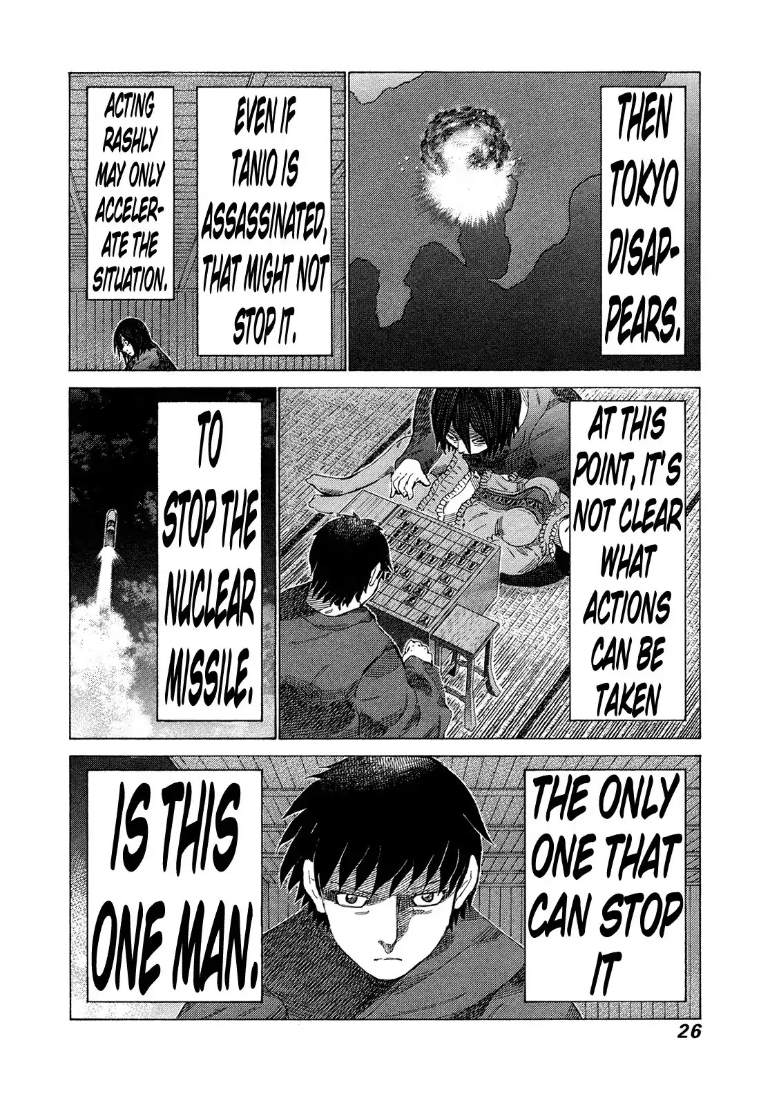 81 Diver Chapter 355 page 5 - Chapter 355: One Other Wish