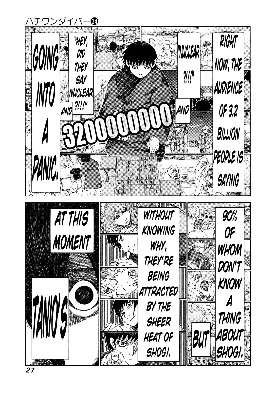 81 Diver Chapter 355 page 6 - Chapter 355: One Other Wish