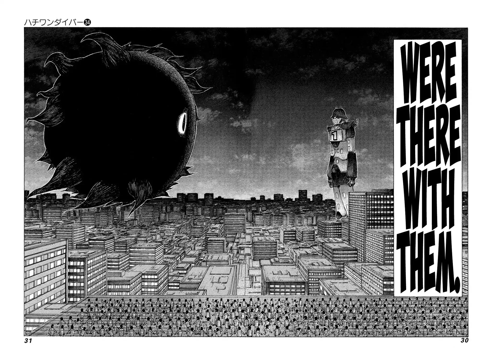 81 Diver Chapter 355 page 8 - Chapter 355: One Other Wish