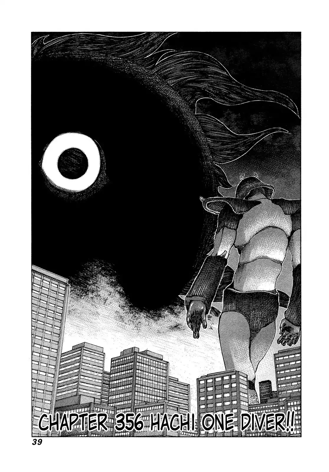 81 Diver Chapter 356 page 1 - Chapter 356: Hachi One Diver!!