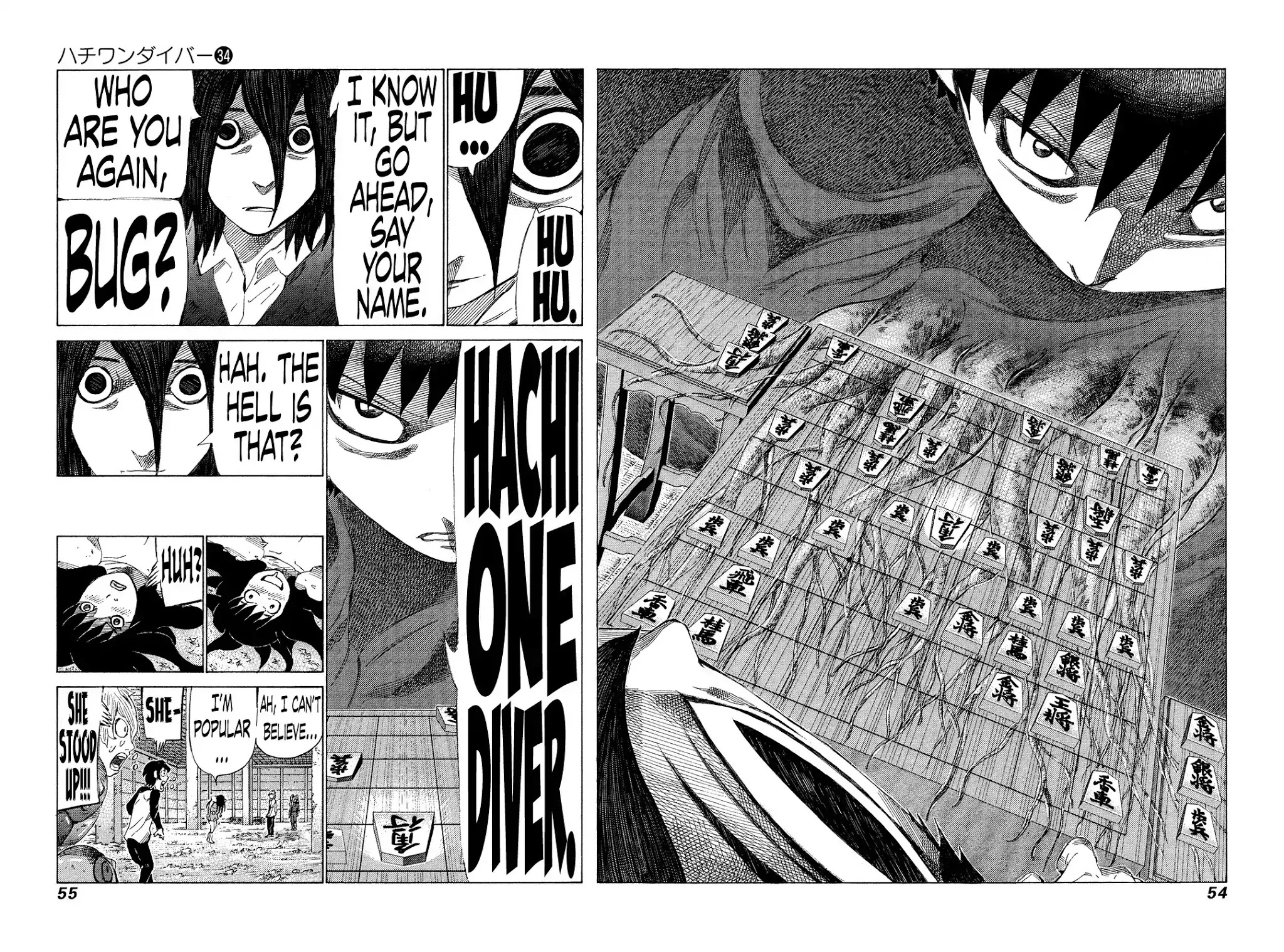 81 Diver Chapter 356 page 10 - Chapter 356: Hachi One Diver!!