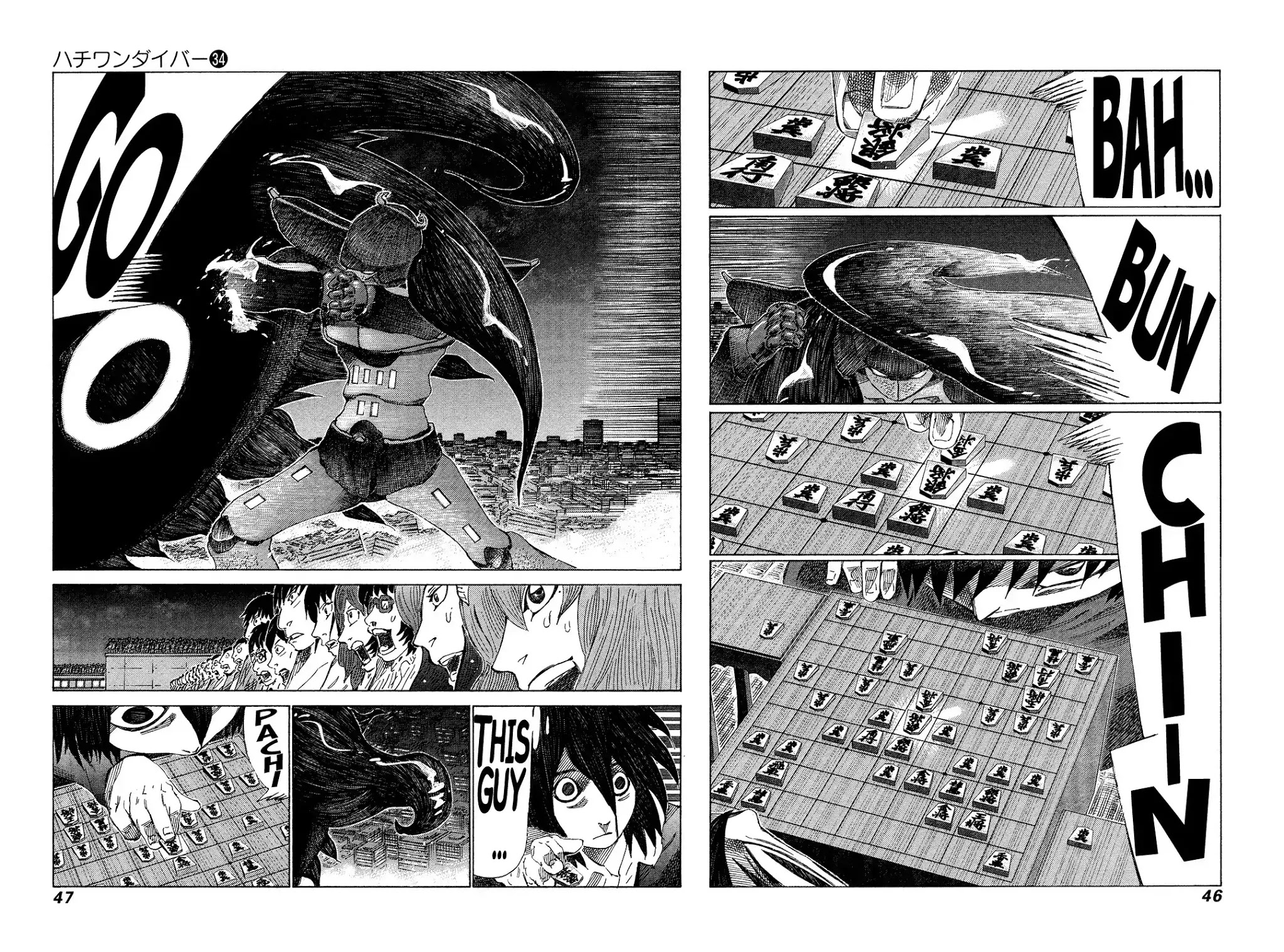81 Diver Chapter 356 page 5 - Chapter 356: Hachi One Diver!!