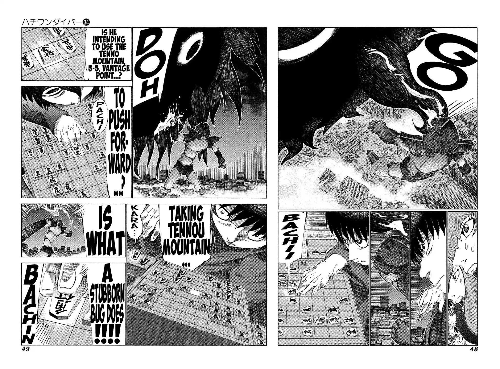 81 Diver Chapter 356 page 6 - Chapter 356: Hachi One Diver!!