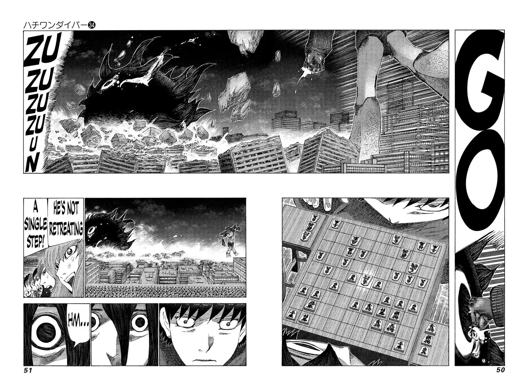 81 Diver Chapter 356 page 7 - Chapter 356: Hachi One Diver!!