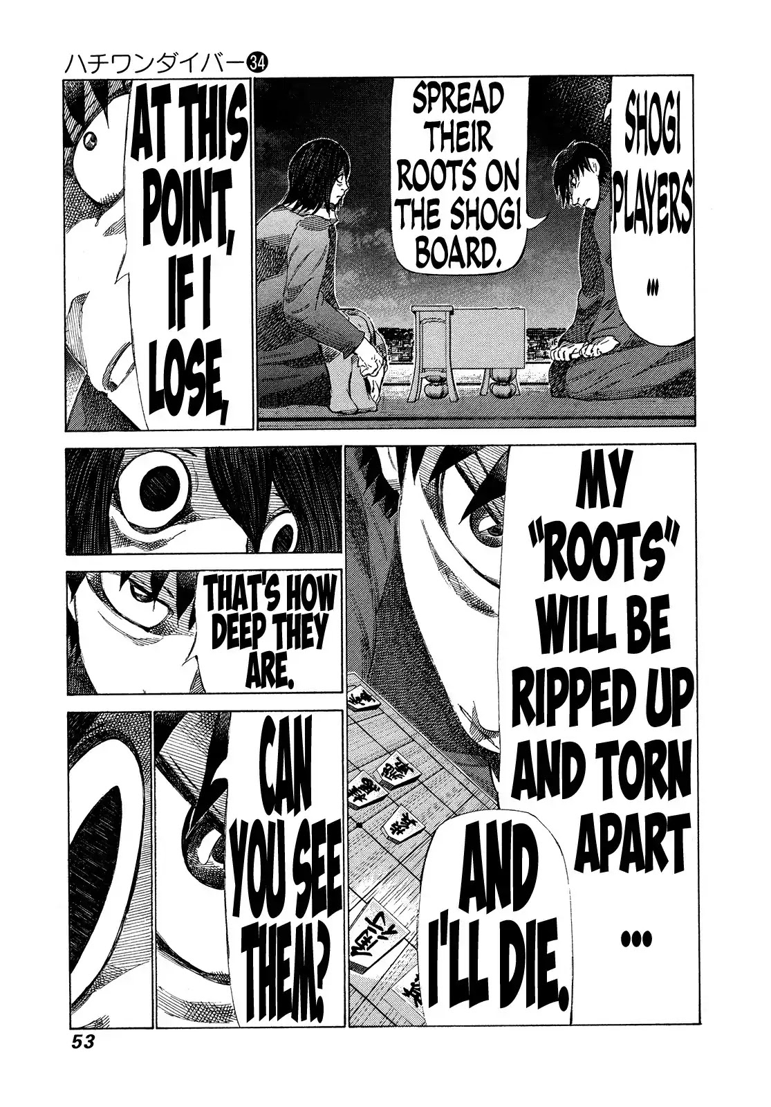 81 Diver Chapter 356 page 9 - Chapter 356: Hachi One Diver!!