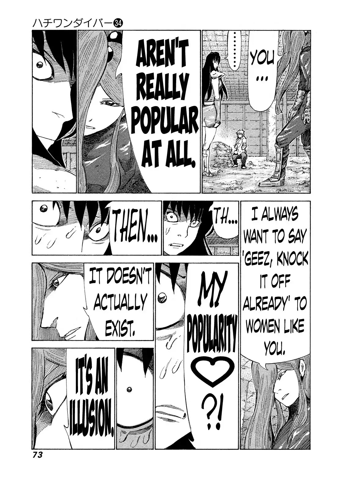 81 Diver Chapter 357 page 10 - Chapter 357: Romantic Popularity