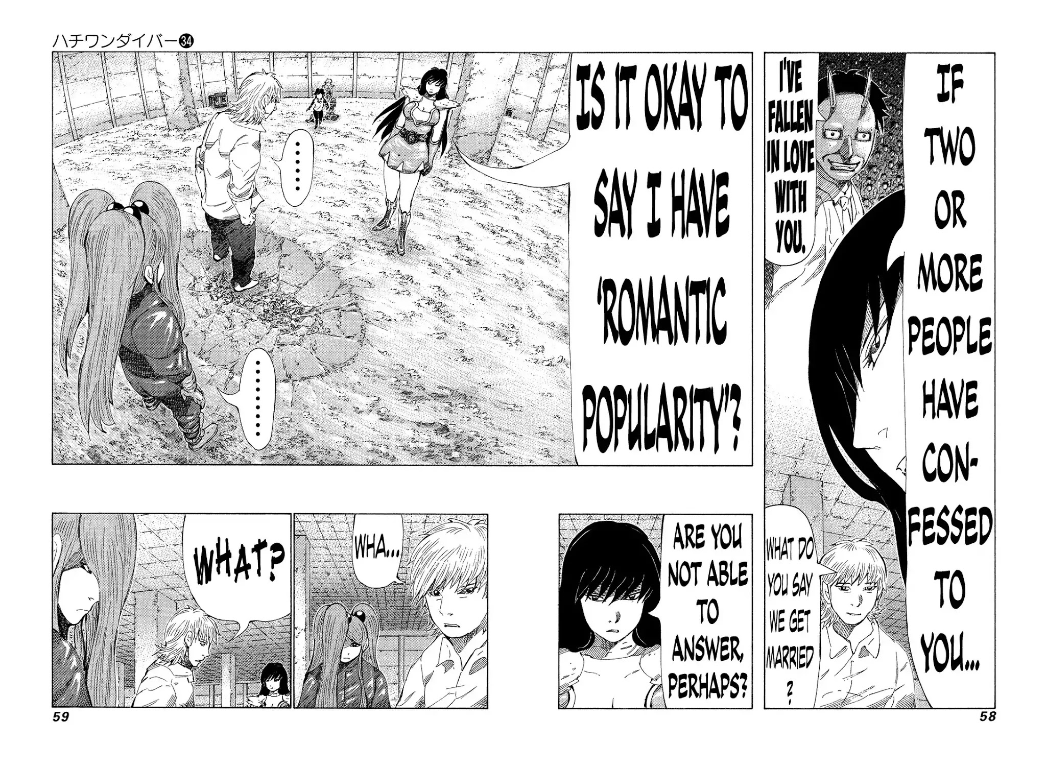 81 Diver Chapter 357 page 2 - Chapter 357: Romantic Popularity