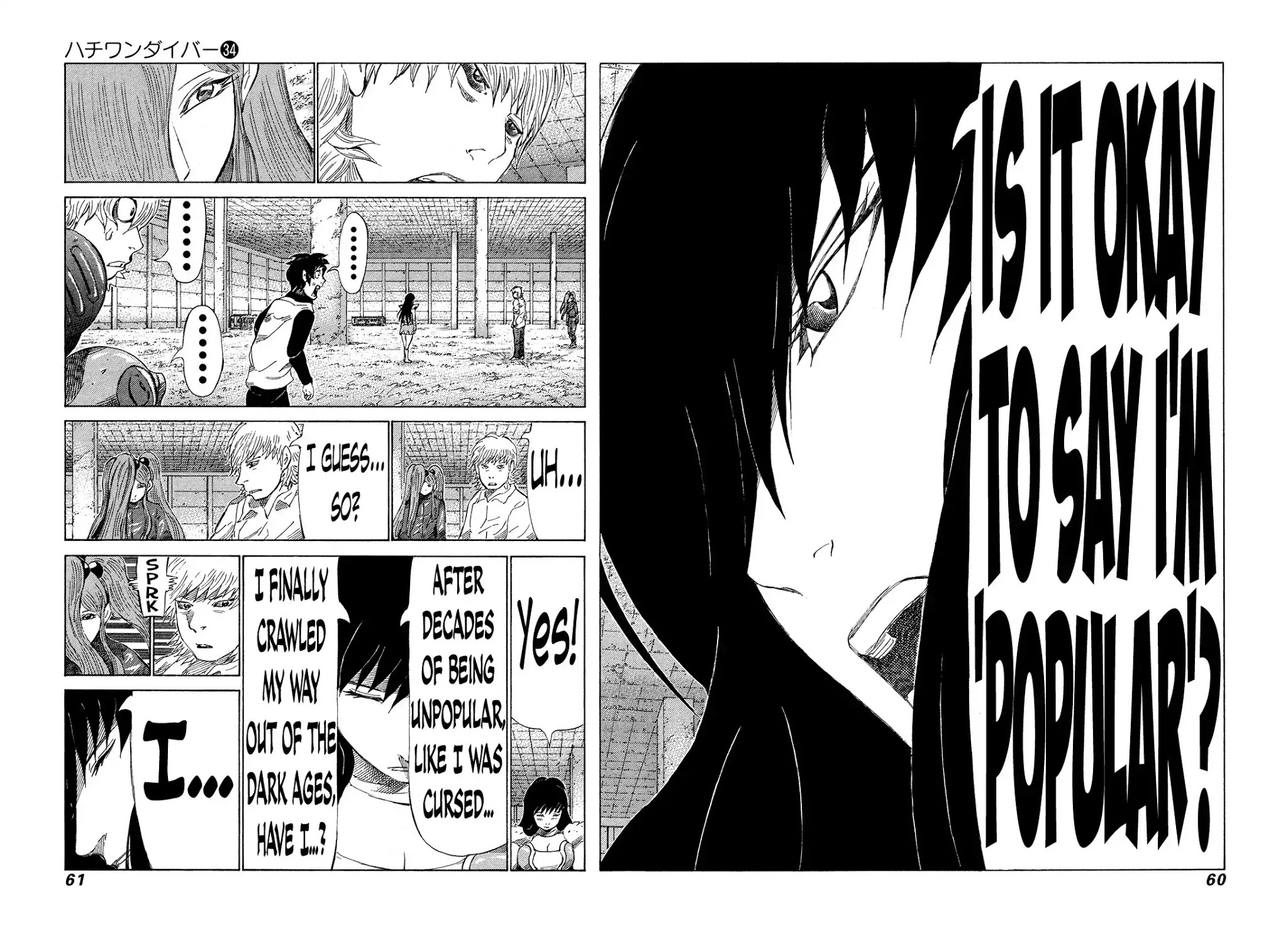 81 Diver Chapter 357 page 3 - Chapter 357: Romantic Popularity