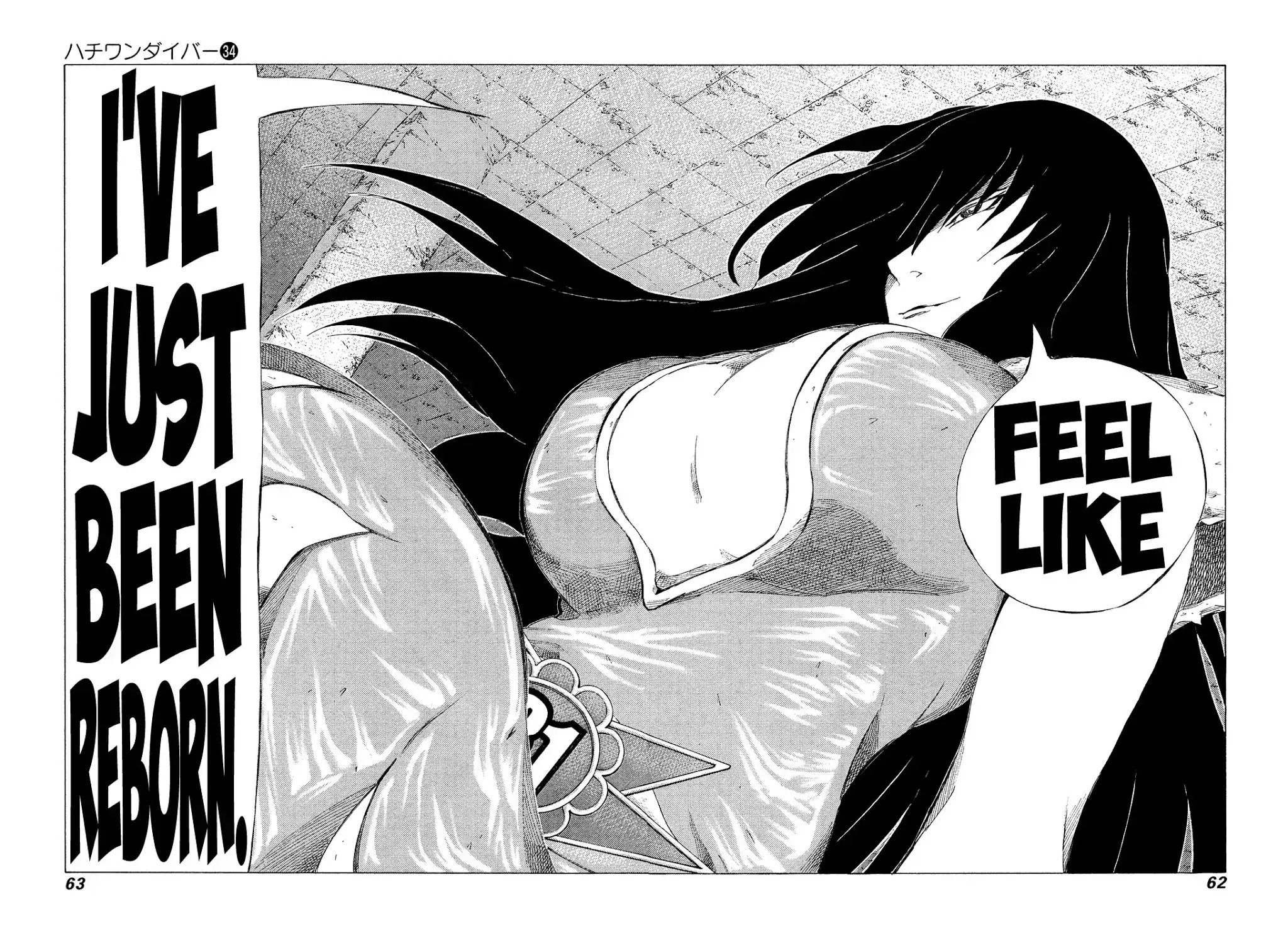 81 Diver Chapter 357 page 4 - Chapter 357: Romantic Popularity