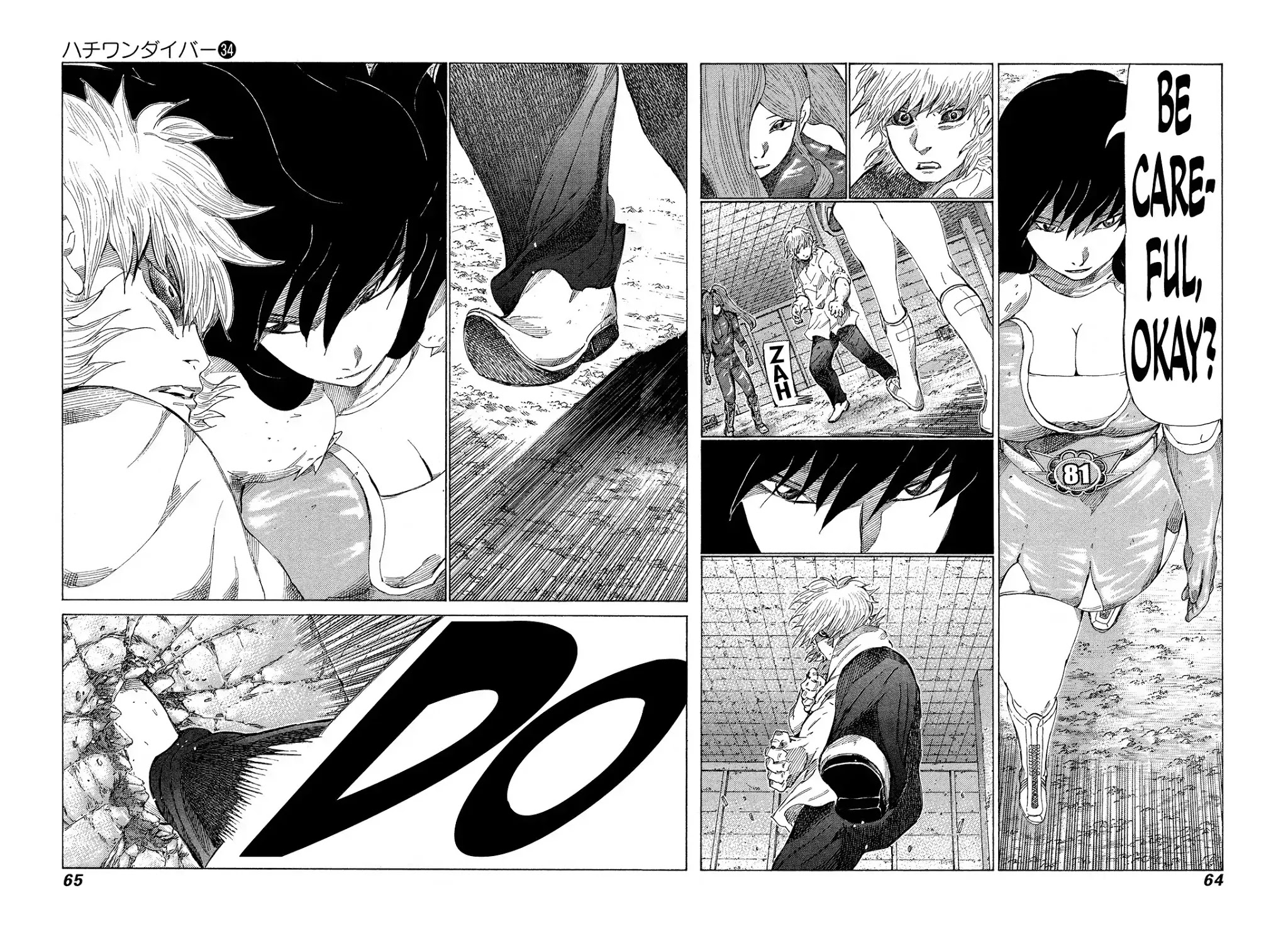 81 Diver Chapter 357 page 5 - Chapter 357: Romantic Popularity