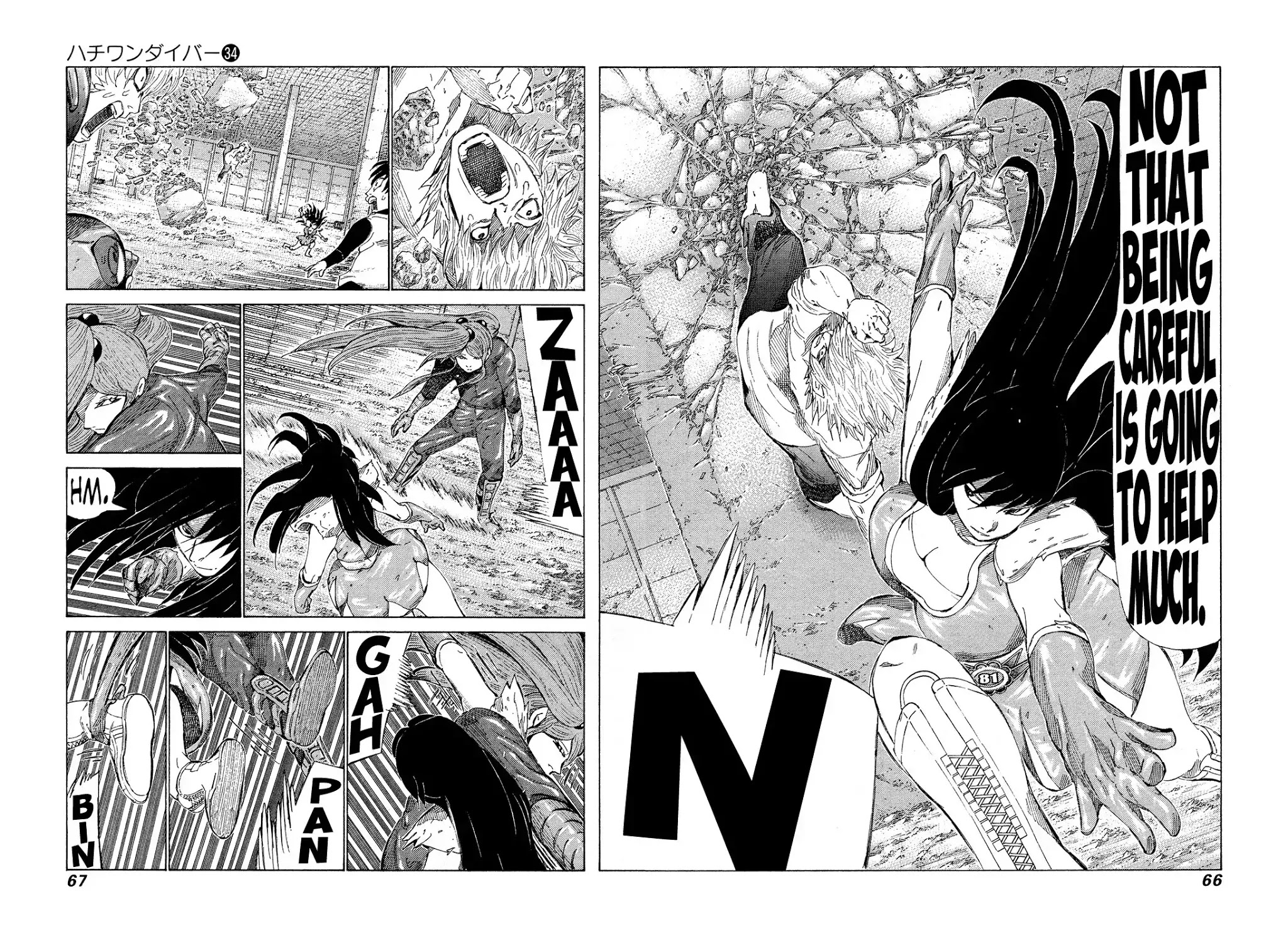 81 Diver Chapter 357 page 6 - Chapter 357: Romantic Popularity