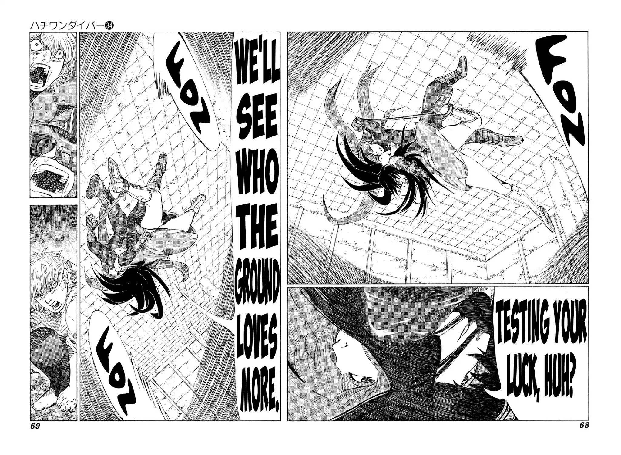 81 Diver Chapter 357 page 7 - Chapter 357: Romantic Popularity