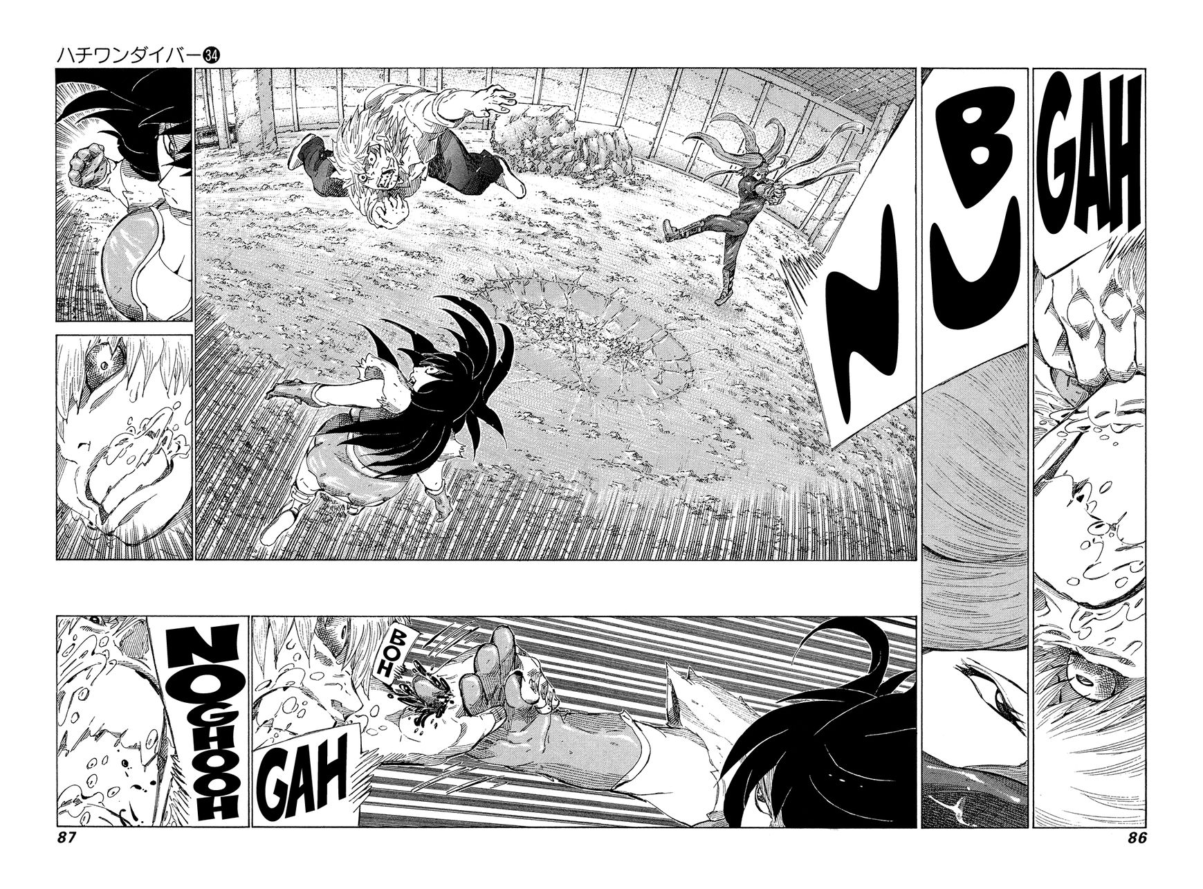 81 Diver Chapter 358 page 10 - Chapter 358