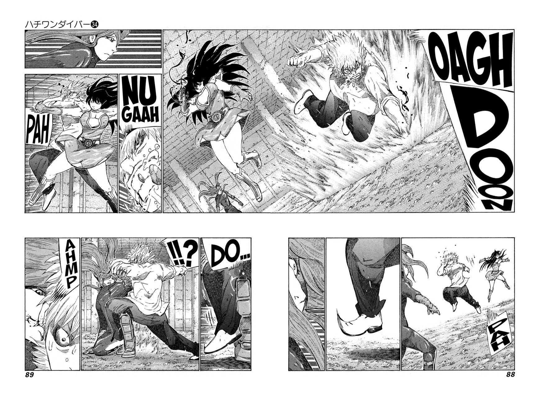 81 Diver Chapter 358 page 11 - Chapter 358