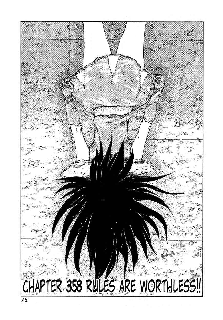 81 Diver Chapter 358 page 2 - Chapter 358