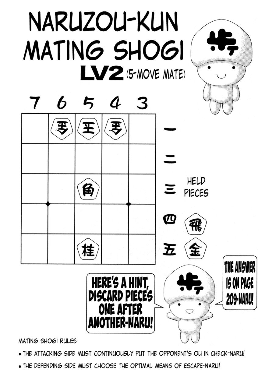 81 Diver Chapter 358 page 3 - Chapter 358