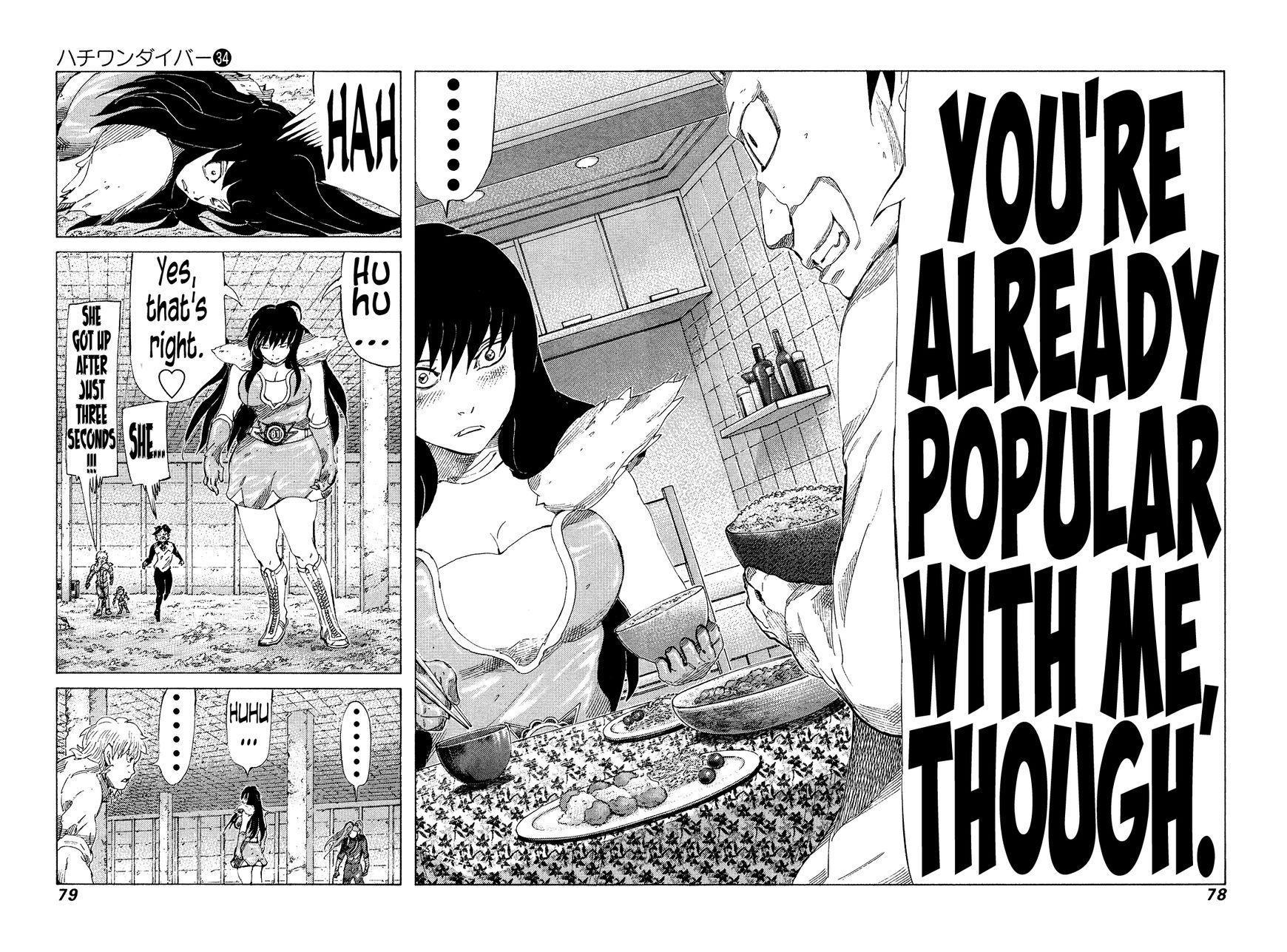 81 Diver Chapter 358 page 5 - Chapter 358