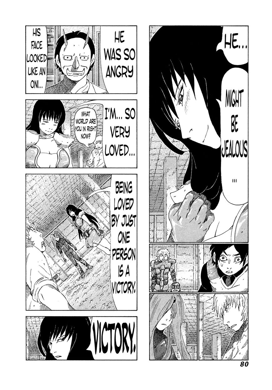81 Diver Chapter 358 page 6 - Chapter 358