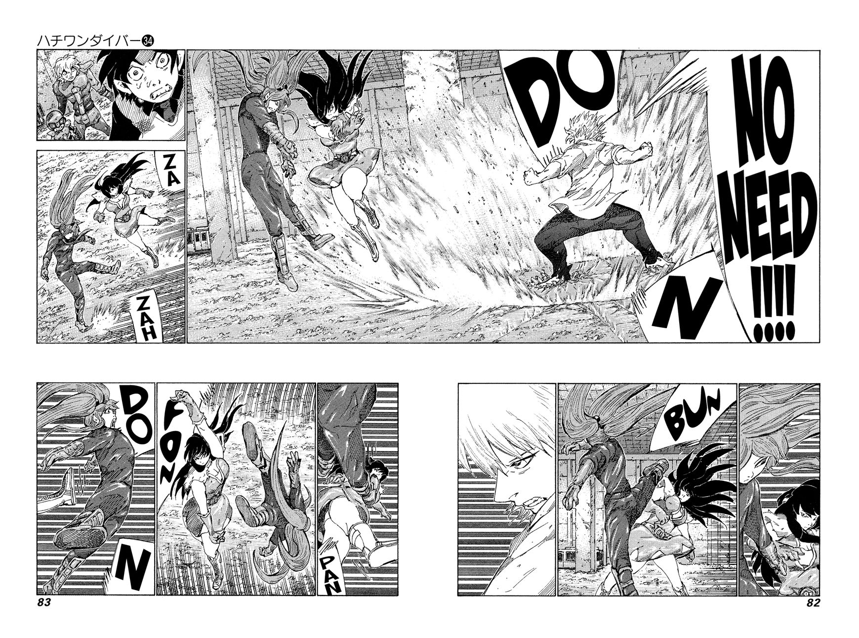 81 Diver Chapter 358 page 8 - Chapter 358