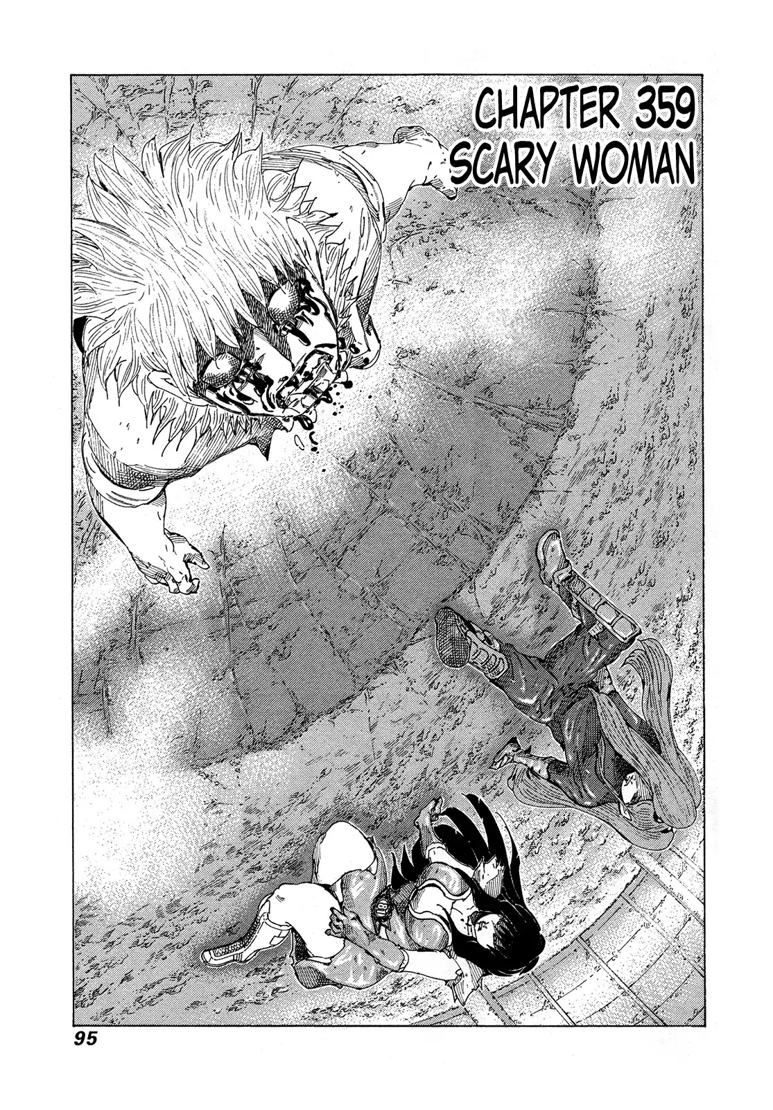 81 Diver Chapter 359 page 1 - Chapter 359: Scary Woman