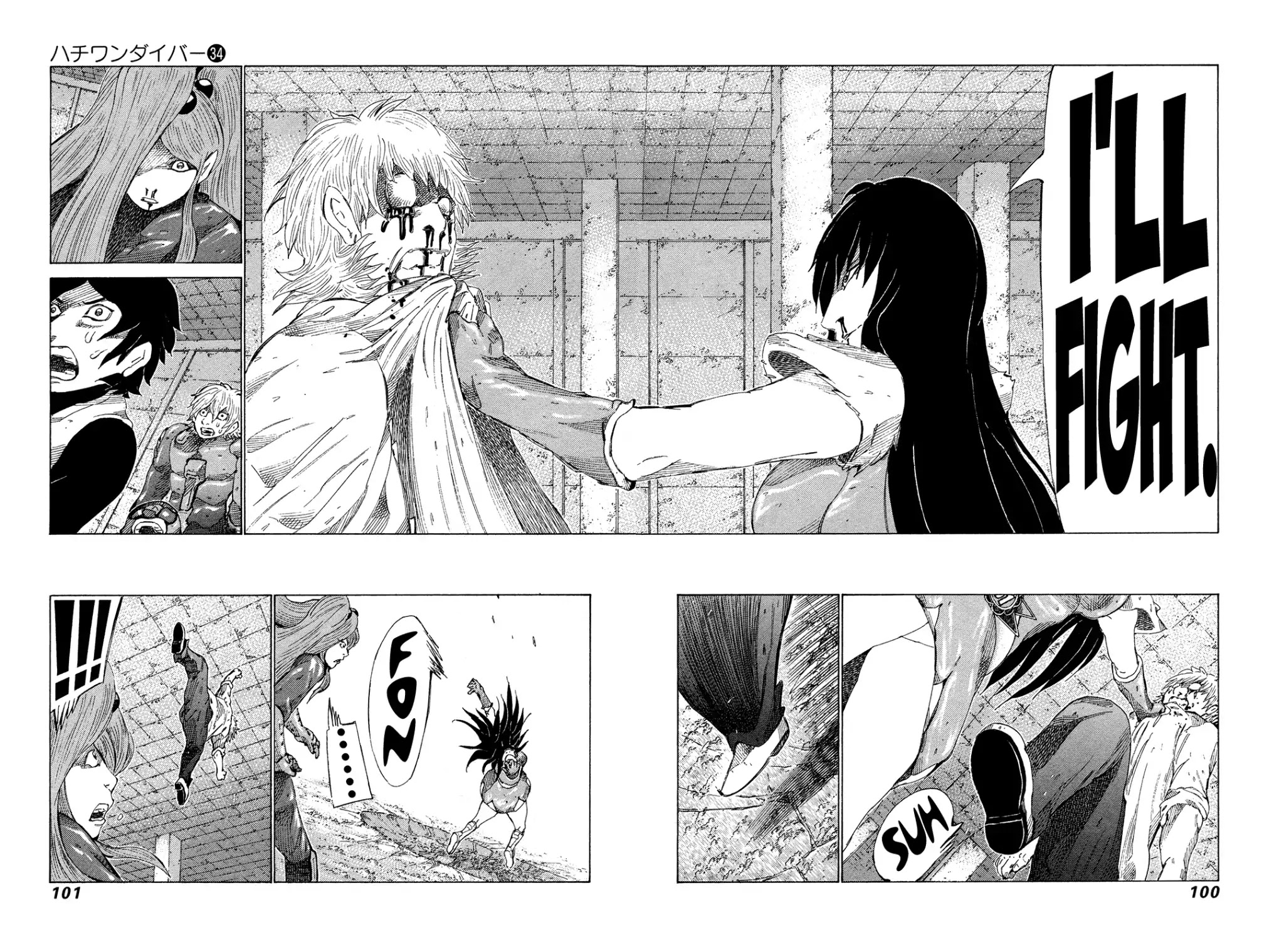 81 Diver Chapter 359 page 5 - Chapter 359: Scary Woman