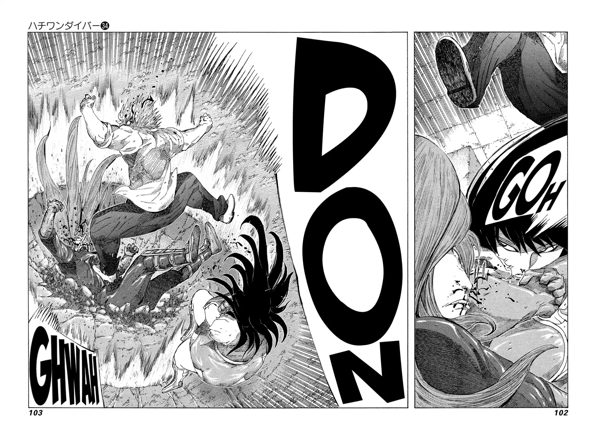 81 Diver Chapter 359 page 6 - Chapter 359: Scary Woman