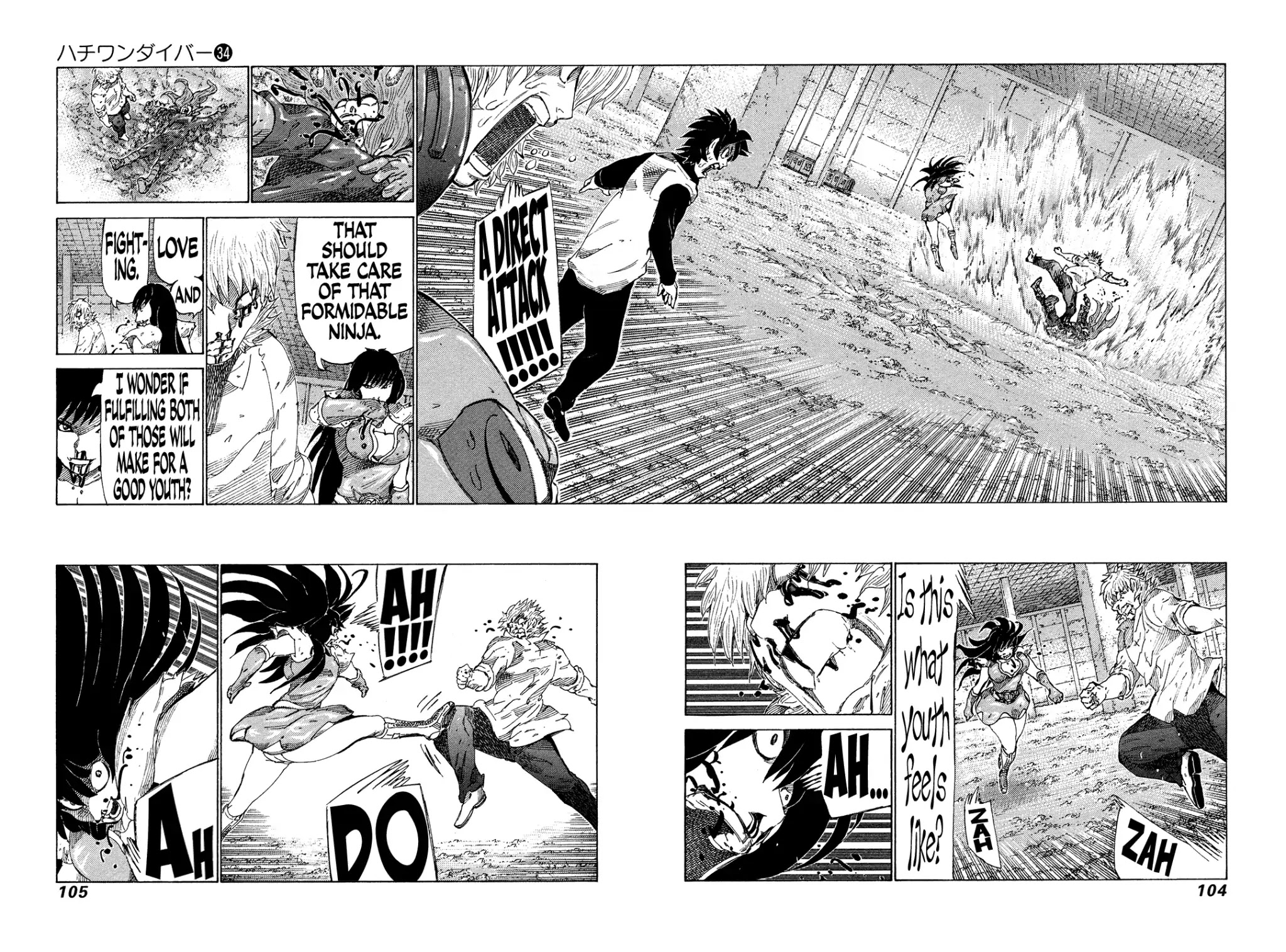 81 Diver Chapter 359 page 7 - Chapter 359: Scary Woman