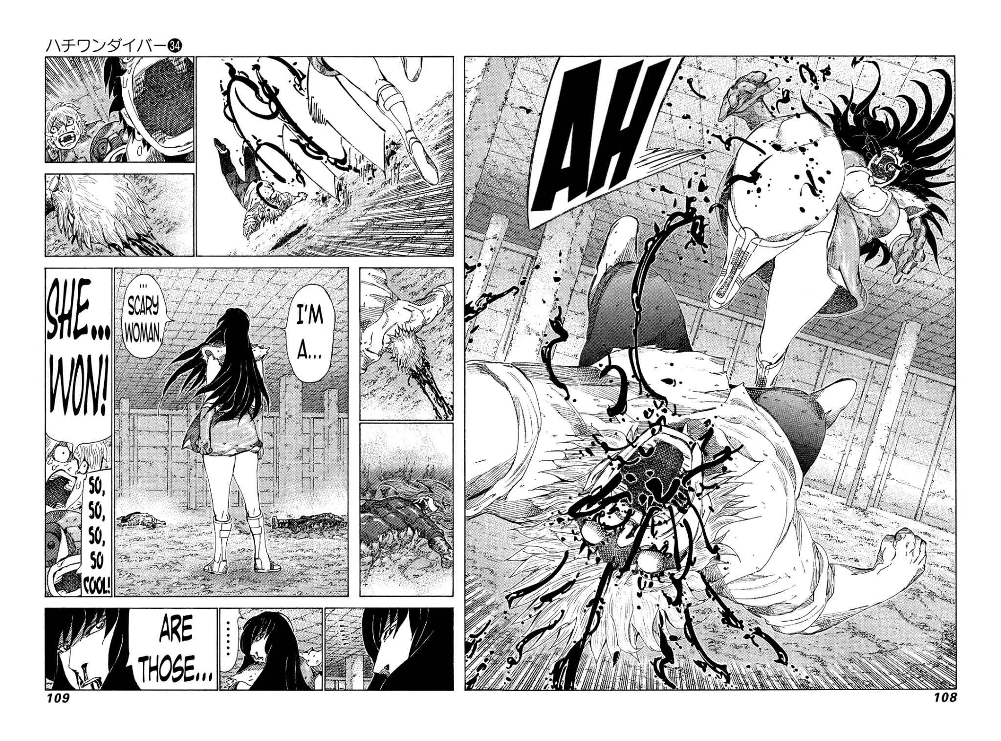 81 Diver Chapter 359 page 9 - Chapter 359: Scary Woman