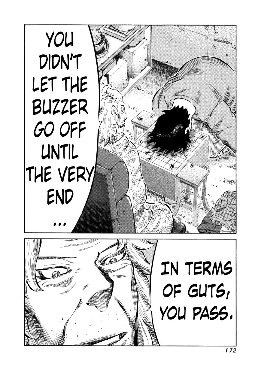81 Diver Chapter 36 page 14 - Chapter 36 : Stamina