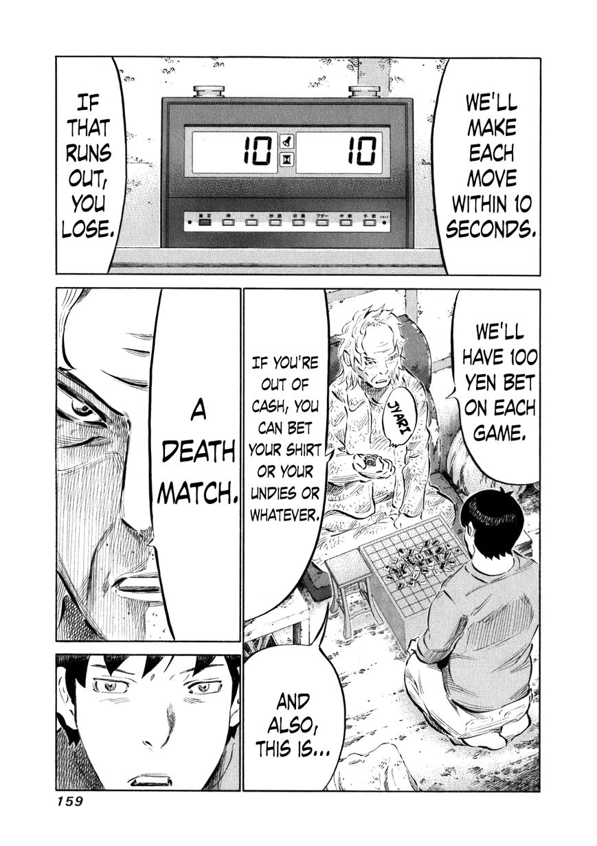 81 Diver Chapter 36 page 5 - Chapter 36 : Stamina