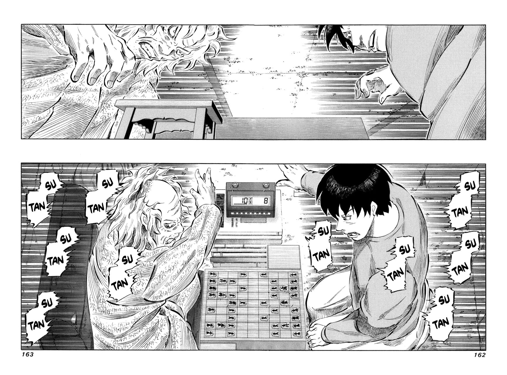 81 Diver Chapter 36 page 8 - Chapter 36 : Stamina