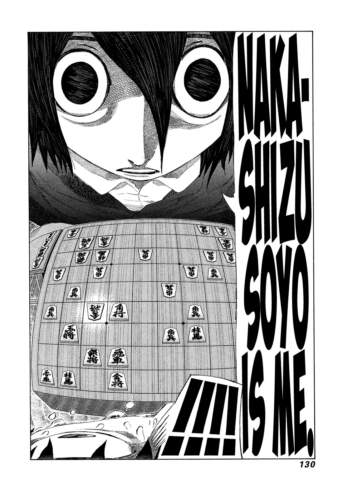 81 Diver Chapter 360 page 10 - Chapter 360: Curse