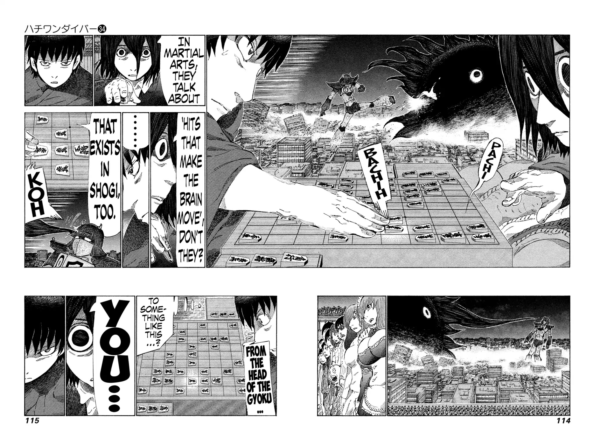 81 Diver Chapter 360 page 2 - Chapter 360: Curse