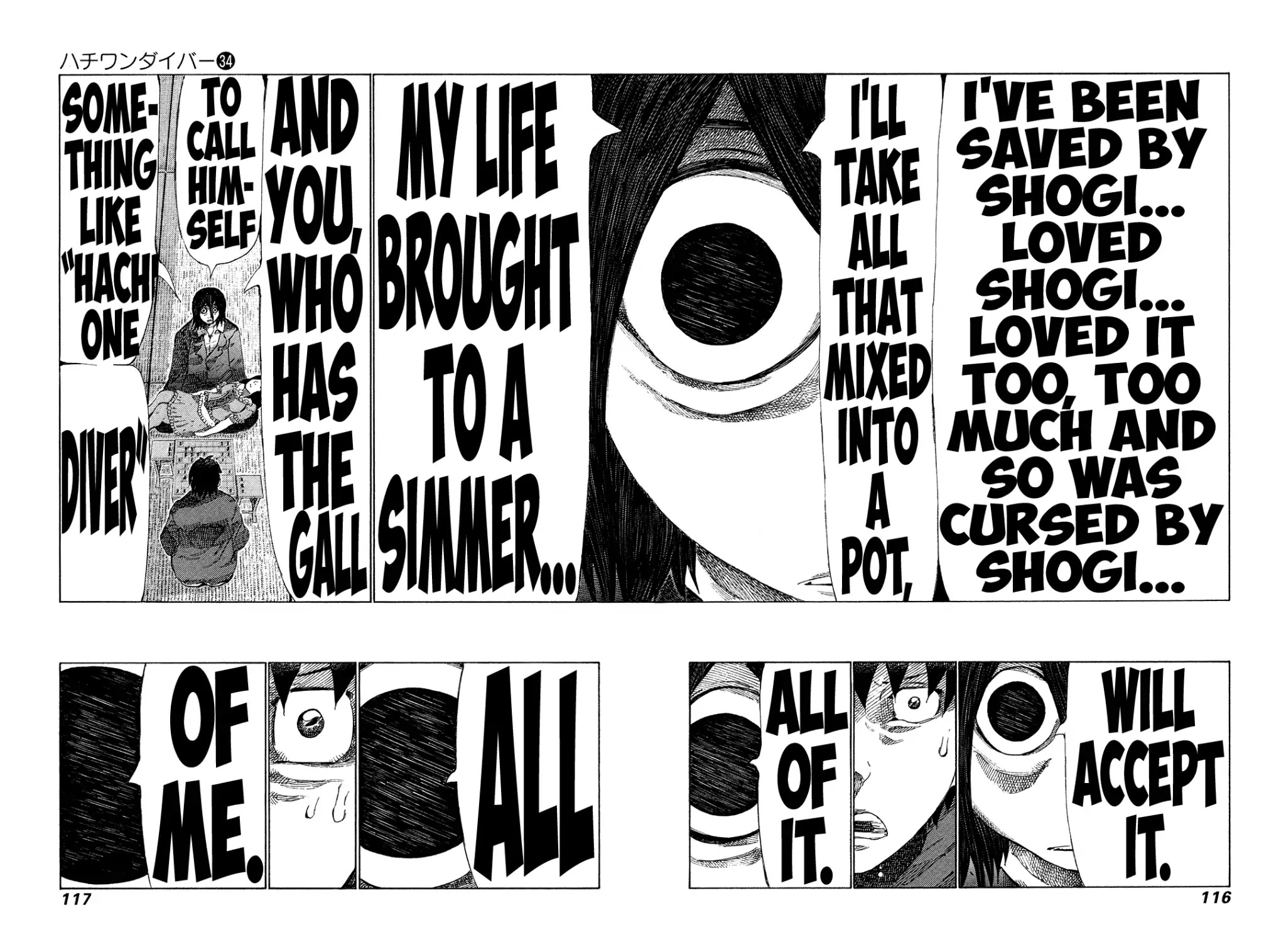 81 Diver Chapter 360 page 3 - Chapter 360: Curse