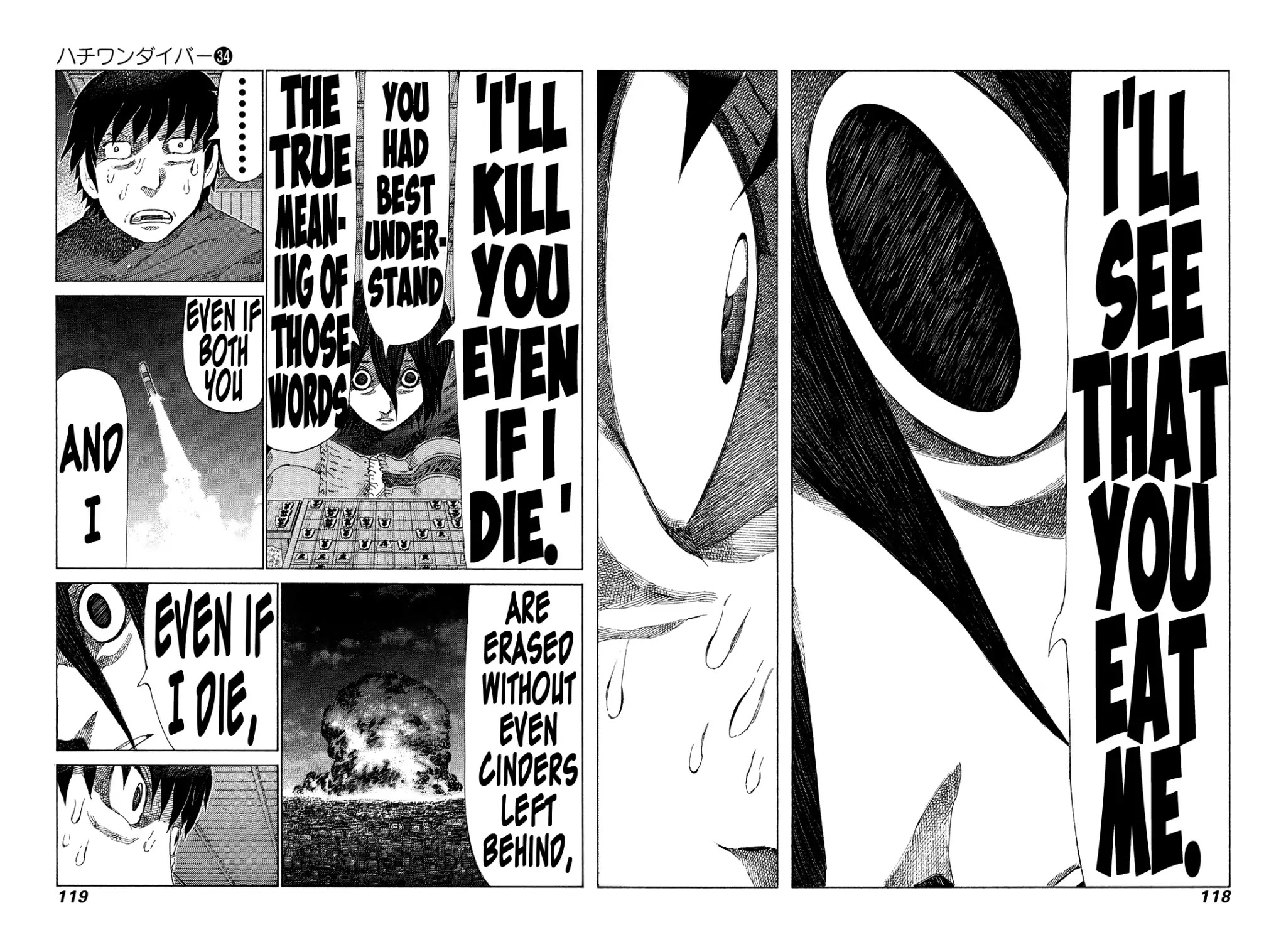 81 Diver Chapter 360 page 4 - Chapter 360: Curse