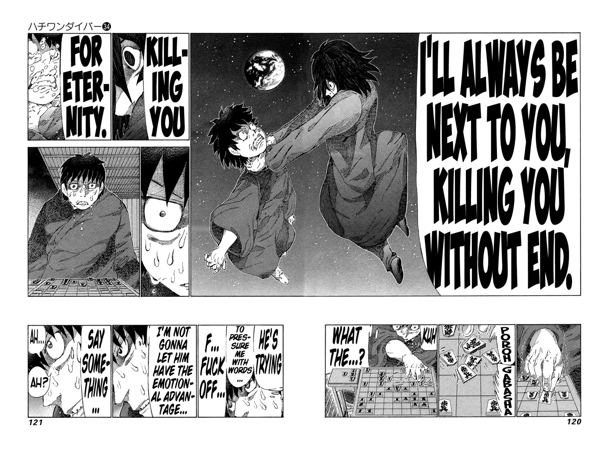 81 Diver Chapter 360 page 5 - Chapter 360: Curse